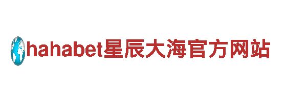千亿体育游戏中心-高新技术企业